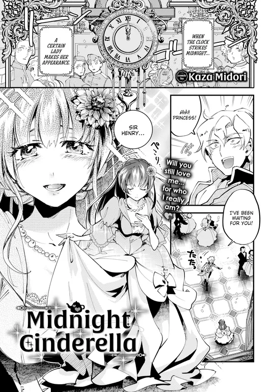 'Midnight Cinderella' cover
