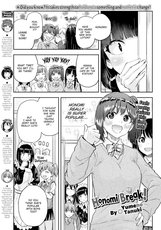 'Honomi Break! Ep. 61' cover