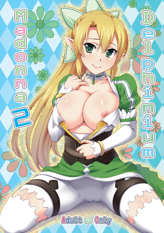 'Delphinium Madonna 2' cover