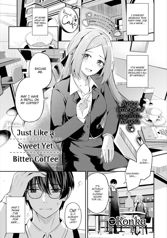 'Just Like a Sweet Yet Bitter Coffee' cover