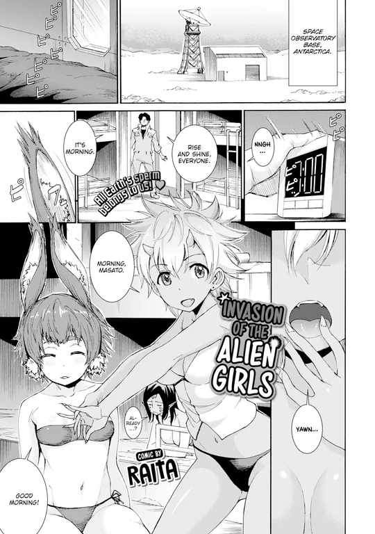 'Invasion of the Alien Girls' cover