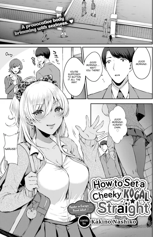 'How to Set a Cheeky Kogal Straight' cover