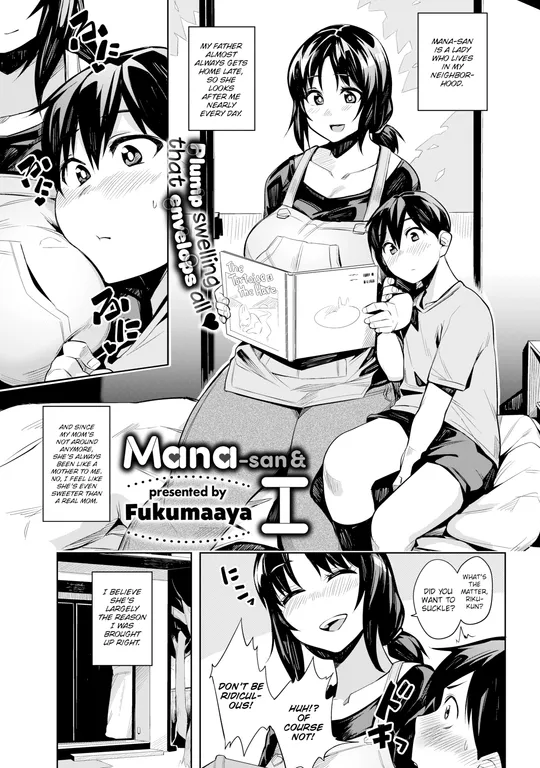 'Mana-san & I' cover