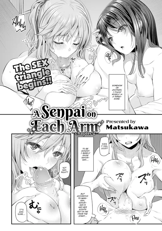 'A Senpai on Each Arm -Chapter 2-' cover