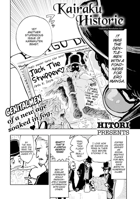 'Kairaku Historie ~Industrial Revolution Arc~' cover