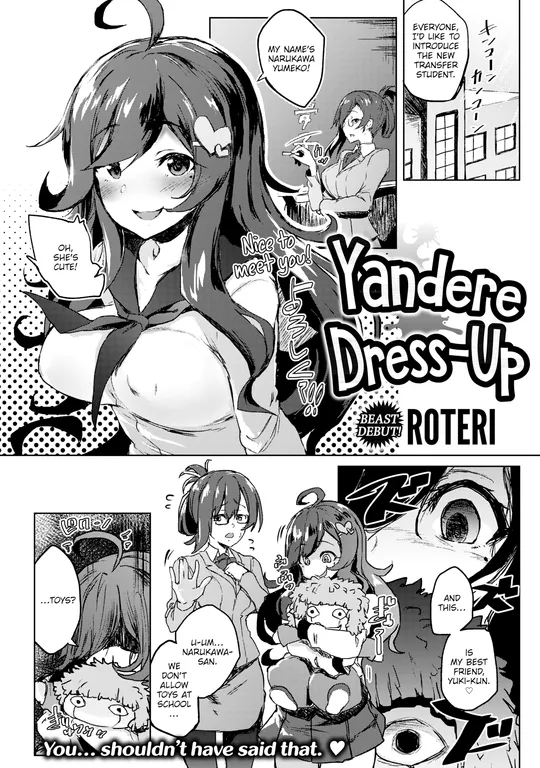 'Yandere Dress-Up' cover