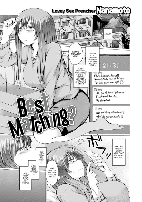 'Best Matching?' cover