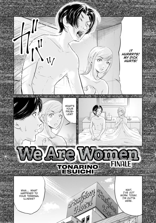 'We Are Women Finale' cover