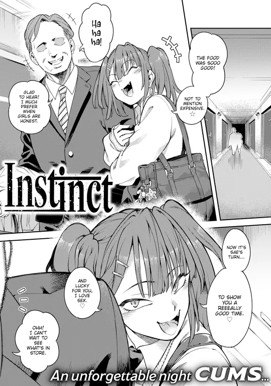 'Instinct' cover