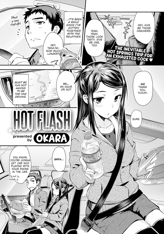 'Hot Flash' cover