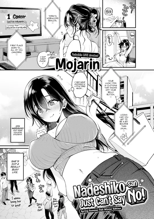 'Nadeshiko-san Just Can't Say No! ~Spring Summer Fall Winter Edition~' cover