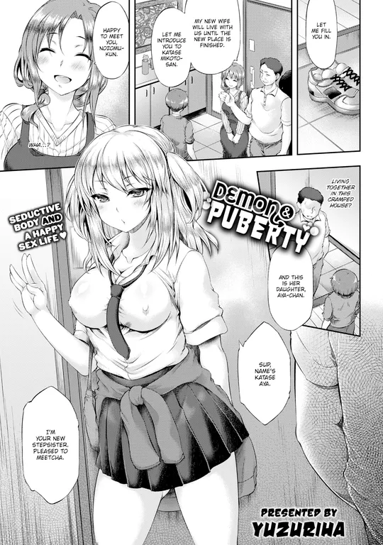 'Demon & Puberty' cover