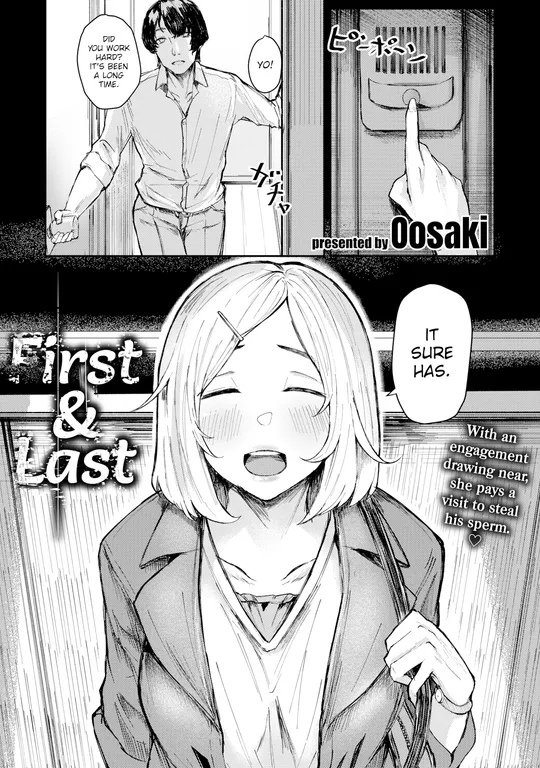 'First & Last' cover