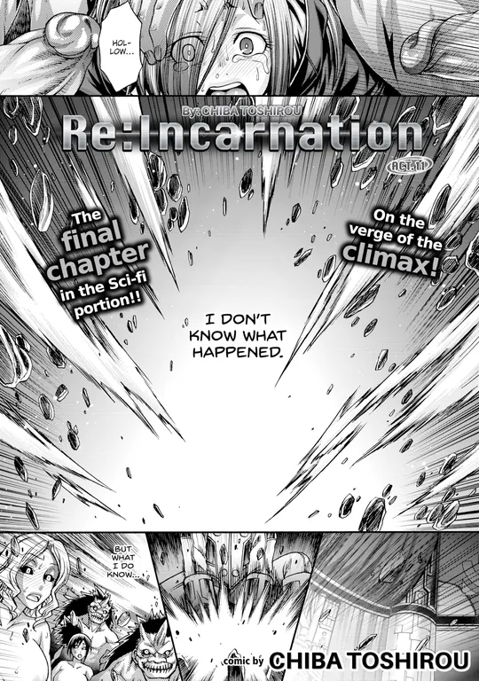 'Re:Incarnation Act.11' cover
