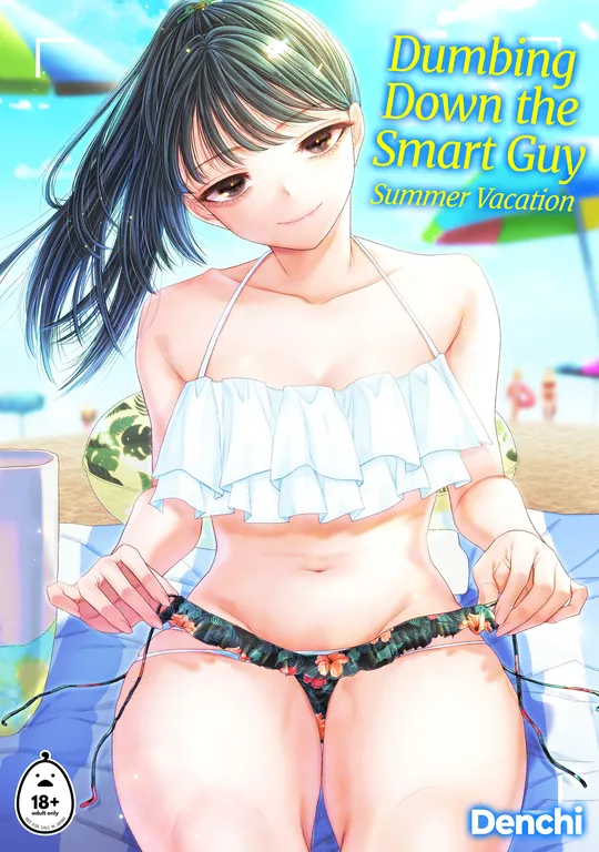 'Dumbing Down the Smart Guy - Summer Vacation' cover
