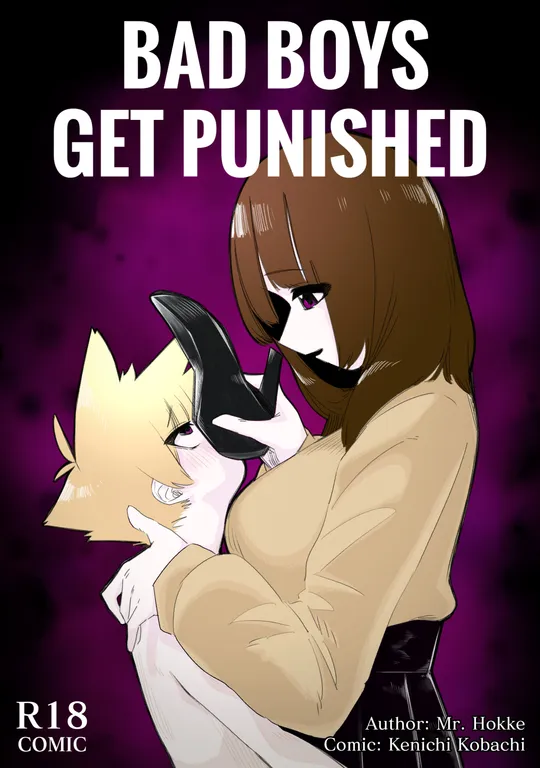 'Bad Boys Get Punished 1' cover