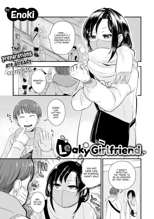 'Leaky Girlfriend' cover