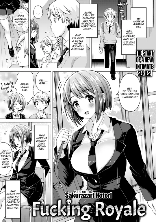 'Fucking Royale Ch.1' cover