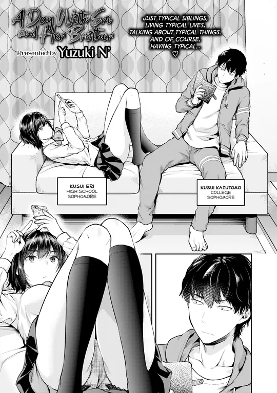 'A Day With Eri and Her Brother' cover