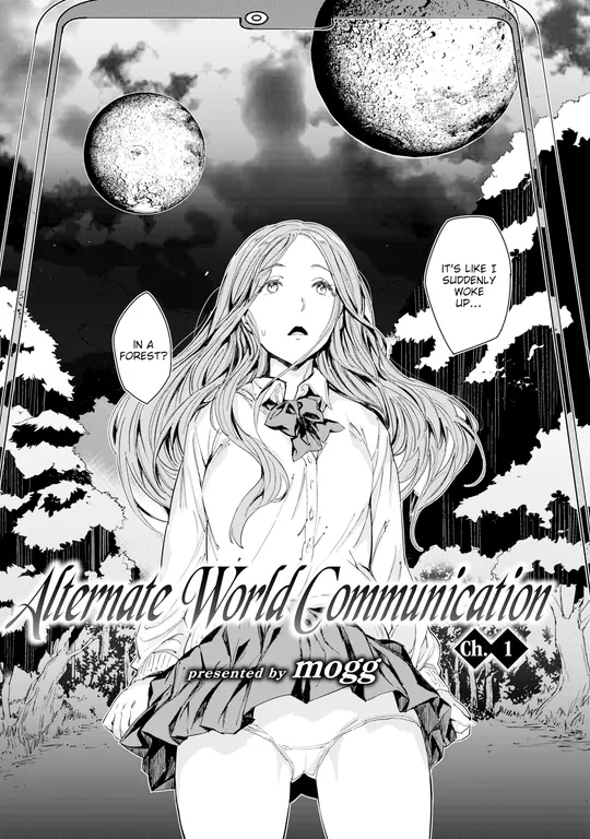 'Alternate World Communication Ch.1' cover