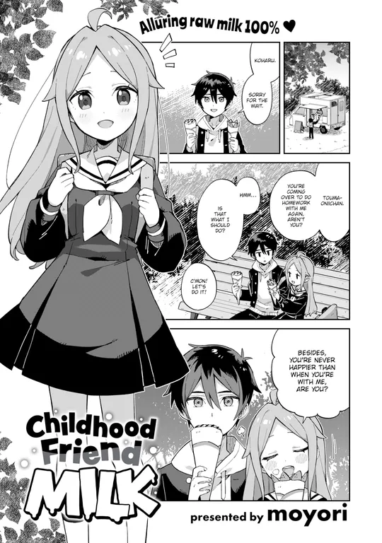 'Childhood Friend Milk' cover