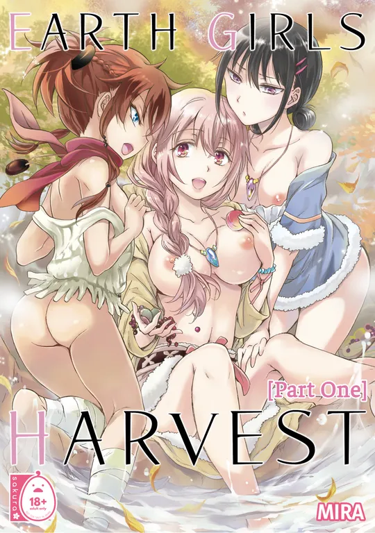 'Earth Girls: Harvest [Part One]' cover