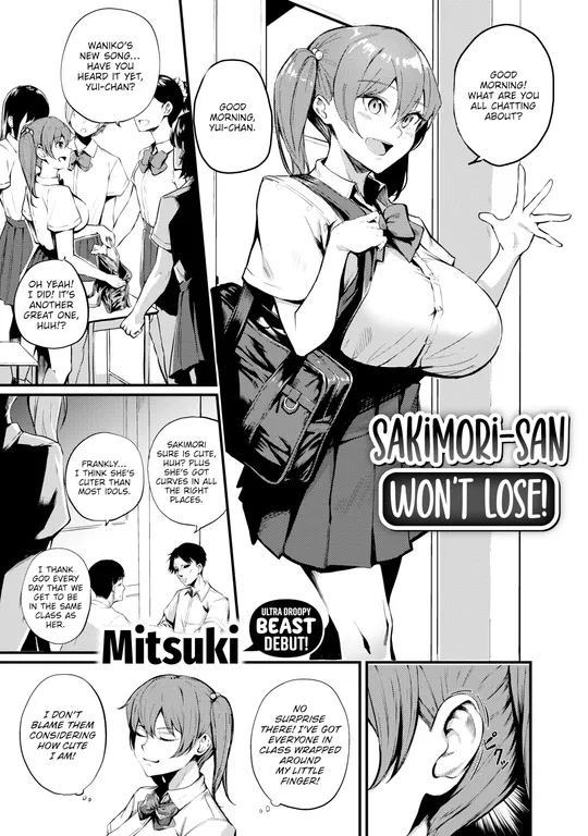 'Sakimori-san Won't Lose!' cover