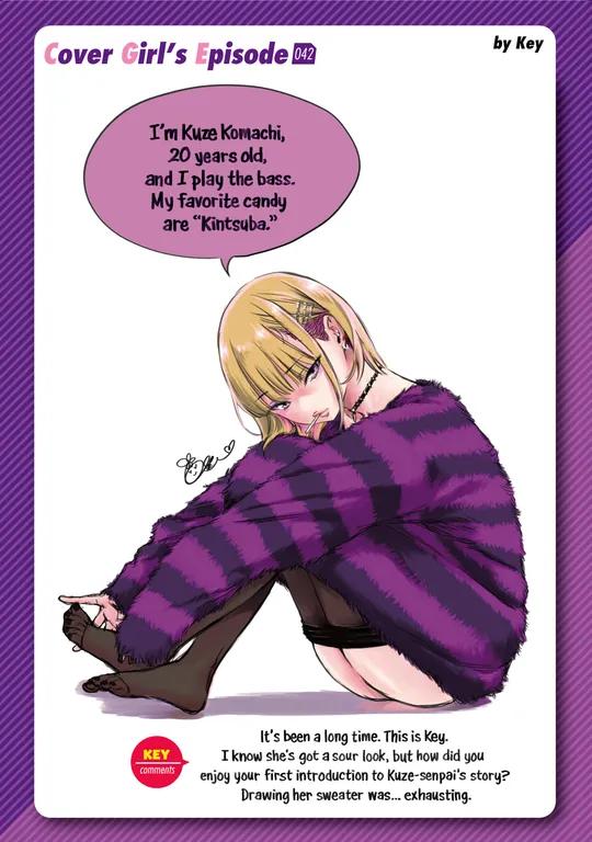 'Kairakuten Cover Girl's Episode 042: Key' cover