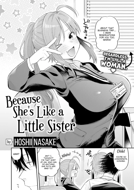 'Because She's Like a Little Sister' cover