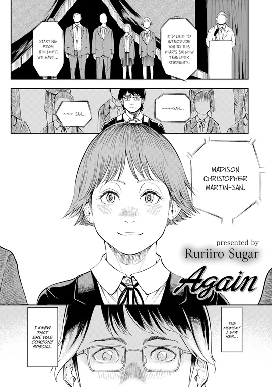 'Again' cover