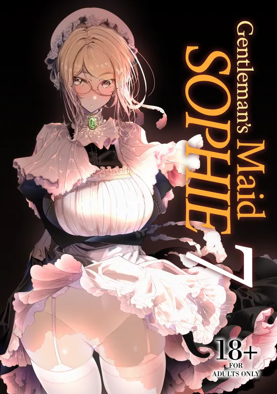 'Gentleman's Maid Sophie 7' cover
