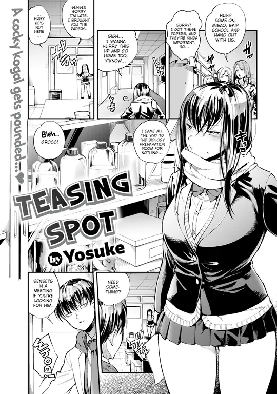 'Teasing Spot' cover
