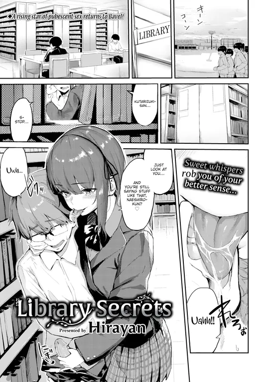 'Library Secrets' cover