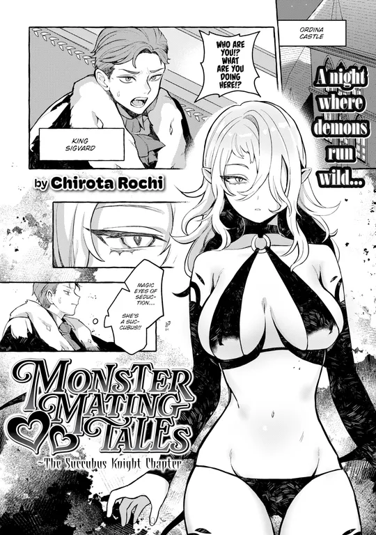 'Monster ❤ Mating Tales - The Succubus Knight Chapter' cover