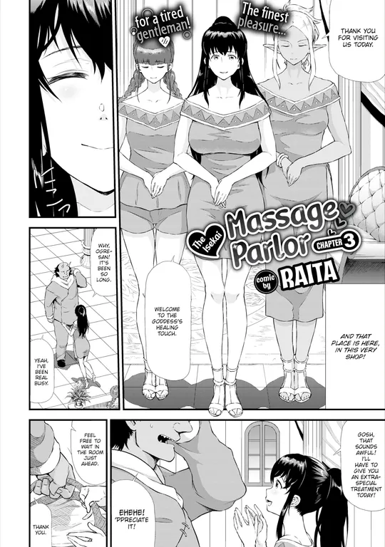 'The Isekai Massage Parlor - Chapter 3' cover