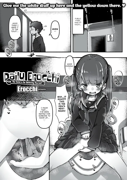 'Daily Erocchi #06 The Toilet is for Relieving Yourself ❤' cover