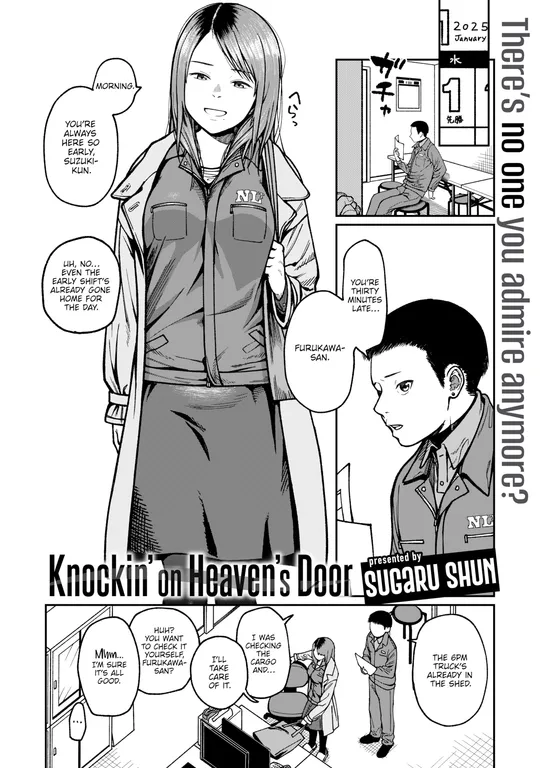 'Knockin' on Heaven's Door' cover