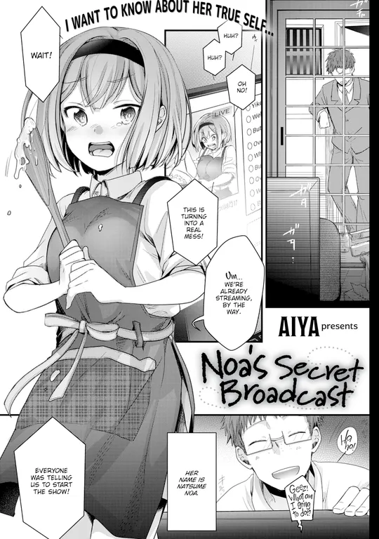 'Noa's Secret Broadcast' cover
