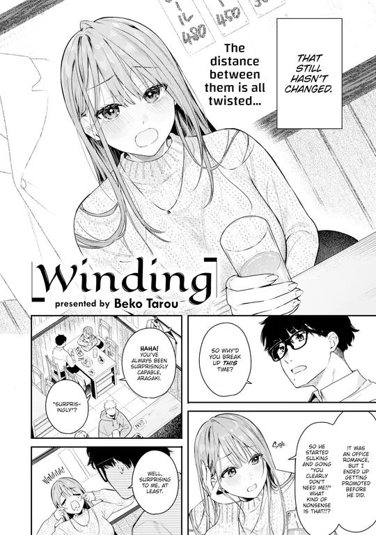'Winding' cover