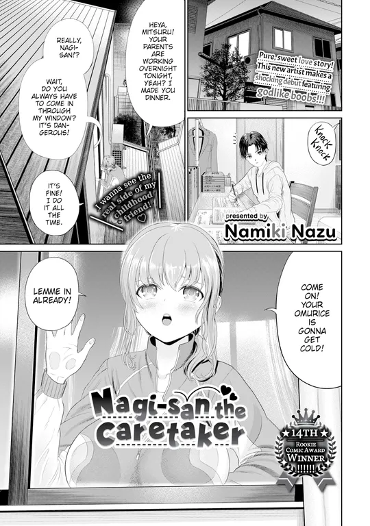 'Nagi-san the Caretaker' cover