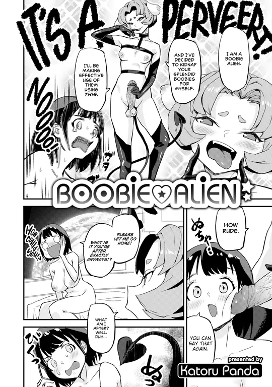 'Boobie ❤ Alien' cover