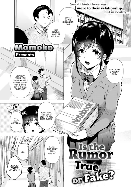 'Is the Rumor True, or Fake?' cover