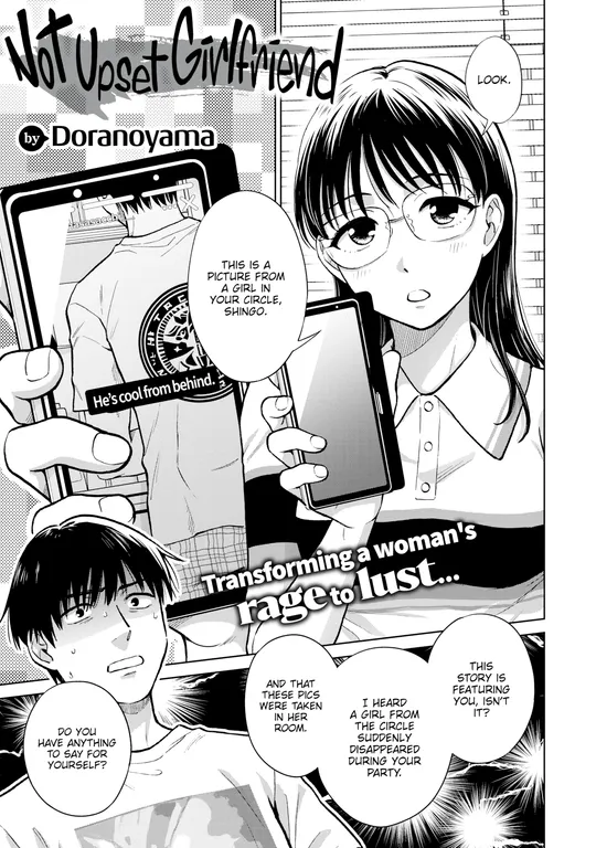 'Not Upset Girlfriend' cover