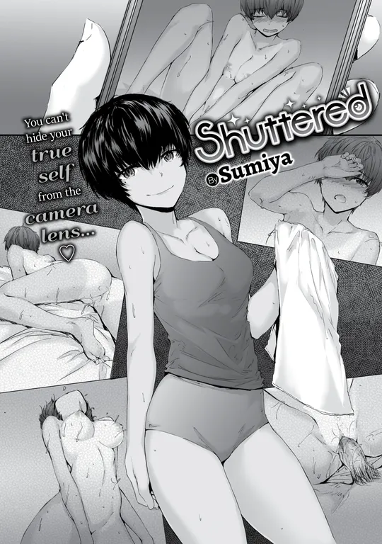 'Shuttered' cover