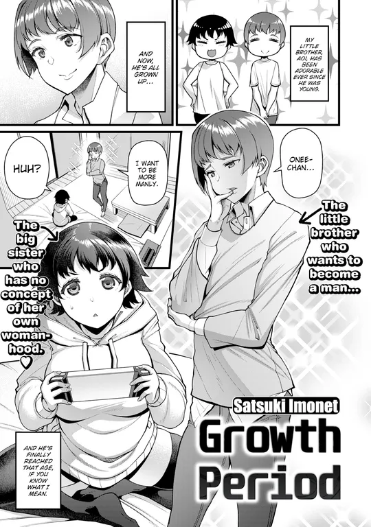 'Growth Period' cover