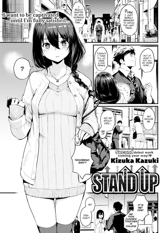 'Stand Up' cover