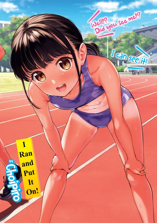 'Kairakuten BEAST 2024-08 Illustration: Choipiro' cover