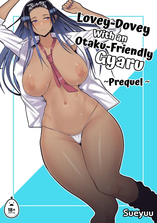 'Lovey-Dovey With an Otaku-Friendly Gyaru Prequel' cover