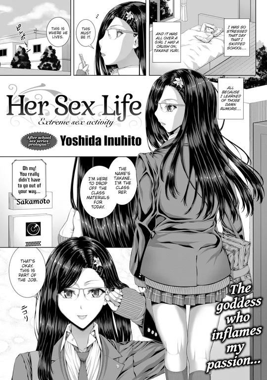 'Her Sex Life' cover