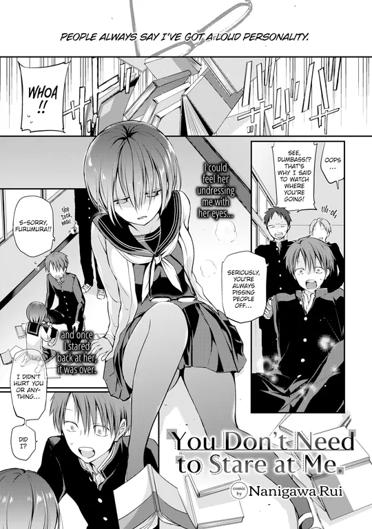 'You Don't Need to Stare at Me.' cover